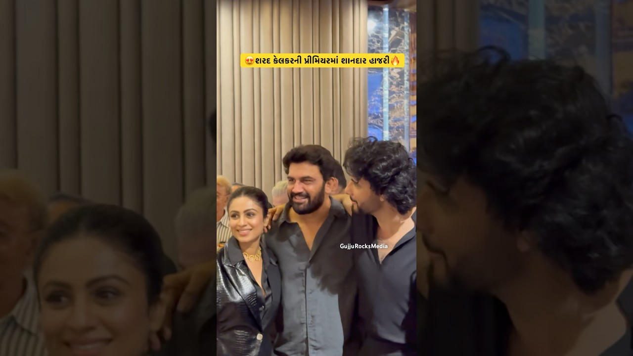 🙌When Bollywood meets Gujarati cinema - Sharad Kelkar at ShubhChintak! 🌟 