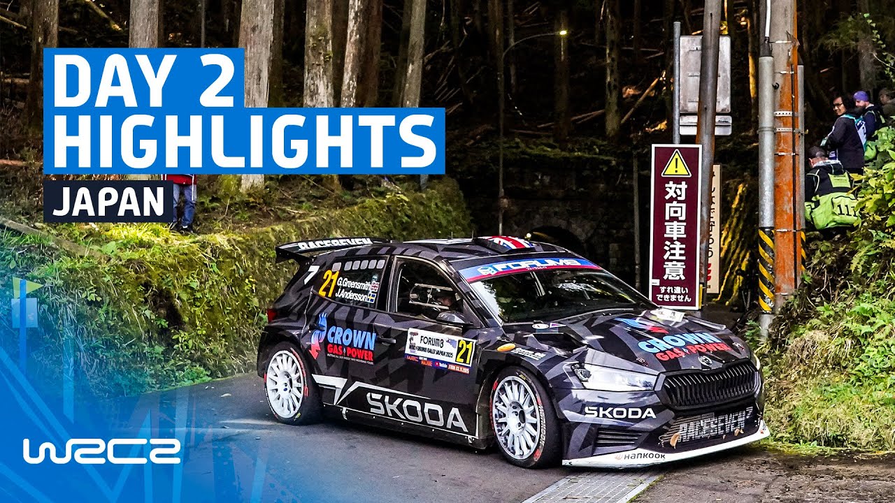 WRC2 Day 2 Highlights | WRC FORUM8 Rally Japan 2025 - YouTube