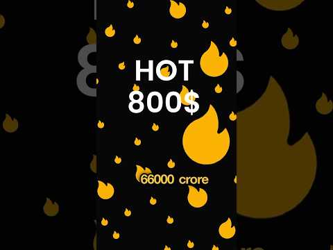 Near ecosystem HOT