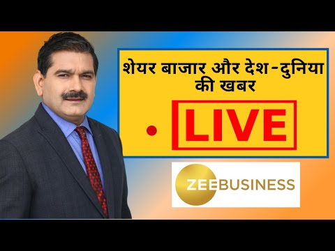 Zee Business LIVE 25thJuly 2022 | Business & Financial News | Share Bazaar | Anil Singhvi