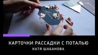 КАЛЛИГРАФИЯ И ПОТАЛЬ, БЕСПЛАТНЫЙ УРОК КАЛЛИГРАФИЯ И ПОТАЛЬ, БЕСПЛАТНЫЙ УРОК