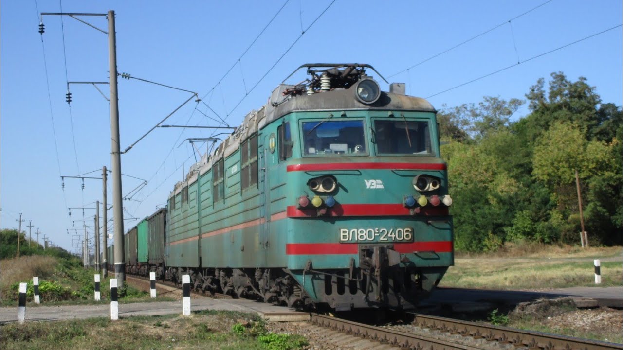 Реле боксования вл80с