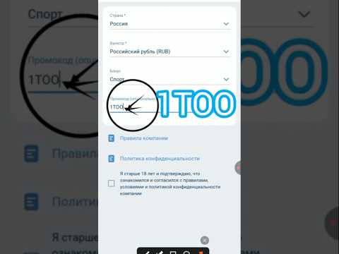 «Скачайте 1xbet APK и играйте в онлайн-казино в Узбекистане»