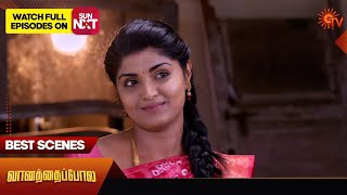 Vanathai Pola - Best Scenes 17 April 2024 Tamil Serial Sun Tv
