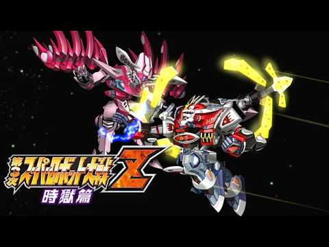 Super Robot Wars Z3 Jigoku-Hen | Aquarion EVOL vs MIthra Gnis