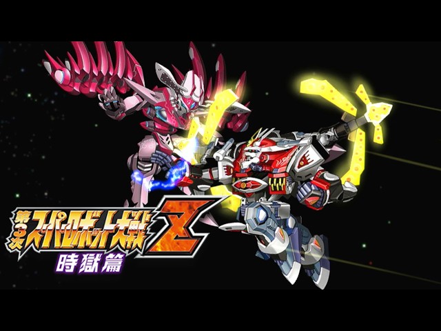 Super Robot Wars Z3 Jigoku-Hen | Aquarion EVOL vs MIthra Gnis