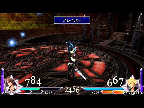 DDFFアドパ対戦　　スコール対クラウド.avi