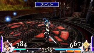 DDFFアドパ対戦 スコール対クラウド.avi