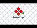 Live mekkah  tausiyah ilmu live stream