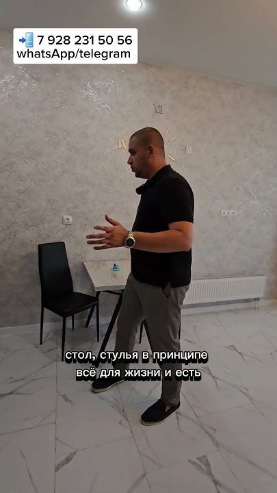 Краснодар. Квартира-студия под ключ для аренды в ЖК Красная площадь. 30 ...