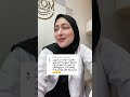 وداعا لتصبغات البكيني أفضل طرق العناية بالمنطقة الحساسة 