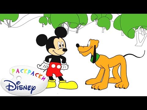 Раскраски Disney - Клуб Микки Мауса | Все серии-сборник#2| Лучшие мультики Disney в раскрасках