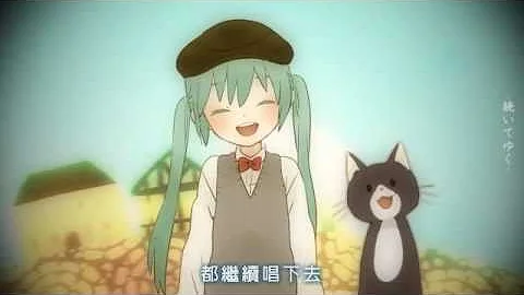歌うたいの歌 Mp3