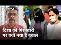 वकील ने नहीं Disha Ravi ने खुद दिए Judge के सवालों के जवाब, जानिए क्यों?