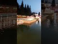 عينك بعيني حس بحنبني