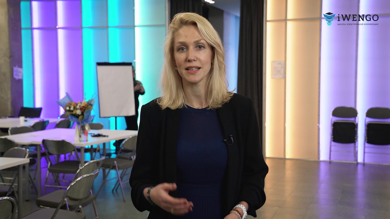 Слушатель курса Fashion & Beauty Ecommerce: «Преподаватели с большим опытом в Ecommerce.»