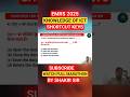 What is the function of CTRL + W Shortcut key? | EMRS 2025 Knowledge of ICT #emrs2025 #ictquestio...