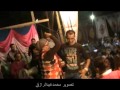 مهرجان محمد سعيد اجمل رقصة على انغام محمد علام تصوير محمدعبدالرازق