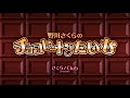 『野川さくらのチョコレート♪たいむ』無料公開版 2021-04-22 #049