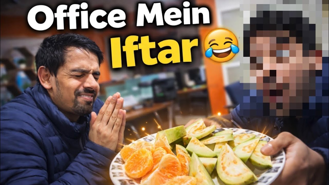 Office Mein Iftar Party 😎🍉 | Fruit Party Ho Gayi