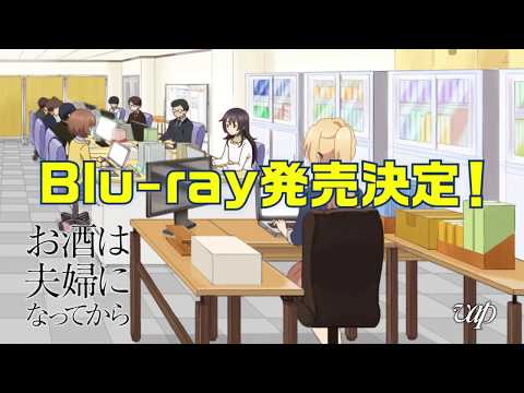 Blu-ray