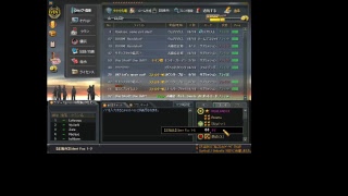 suddenatack　slymaax
