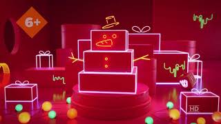 Christmas Ident&#39;s 2020 - Nickelodeon HD Europe / Новогодние заставки