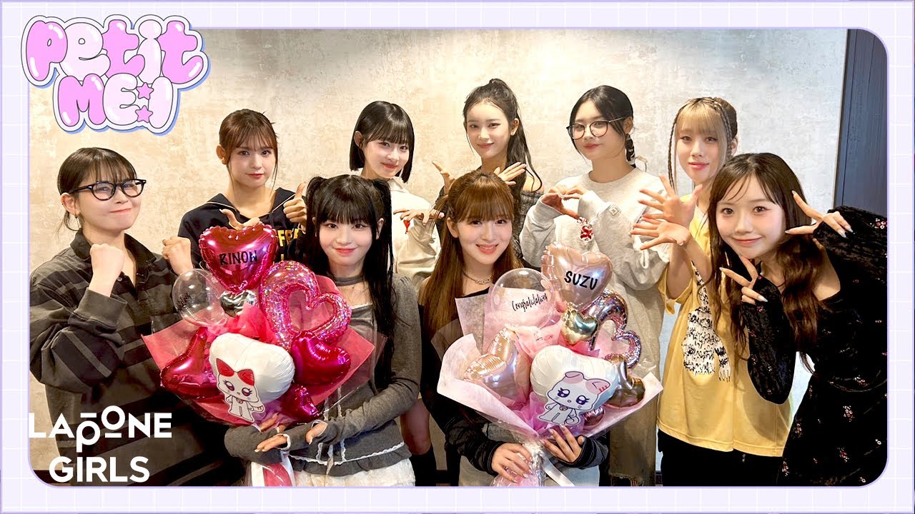 〔 petit ME:I ᡣ𐭩.⋆⁺ 〕RINON Happy Graduation🎉 & ??