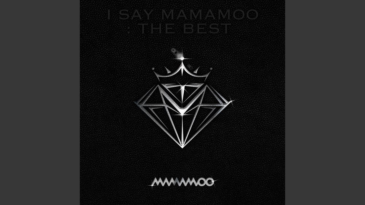 You’re the best 2021 (넌 is 뭔들 2021 (You’re the best 2021))