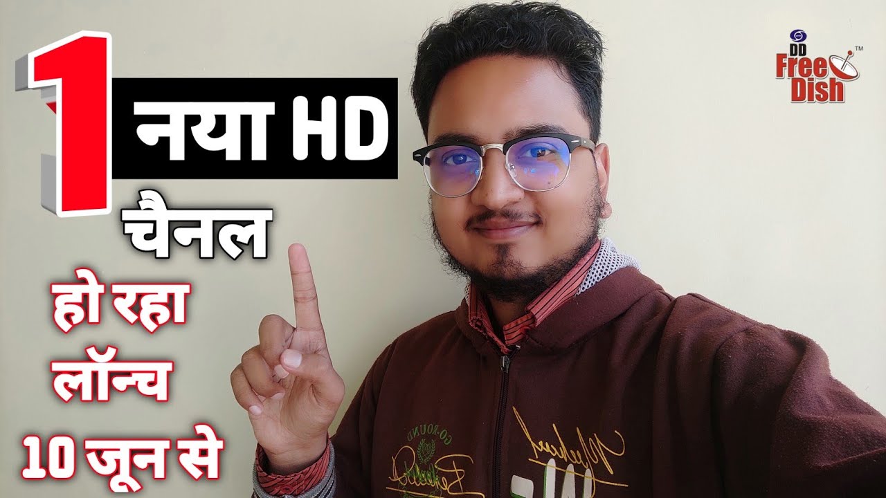 1 New Hindi HD channel Launching w.e.f 10th June 2021 tata sky dd