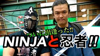 [Ninja Mac] NINJA and Ninja! A dream collaboration! [Pro Wrestling Noah]