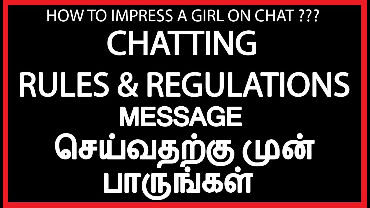 How to Impress a Girl on Chat ??? - YouTube