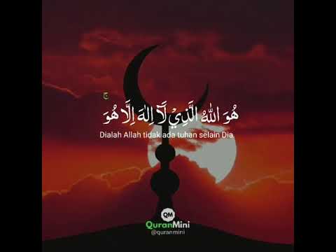 surah hashr in english surah hashr in english