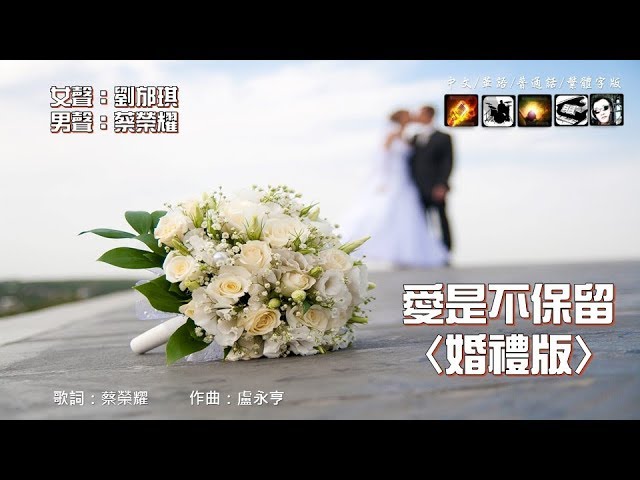  - HeartVod
