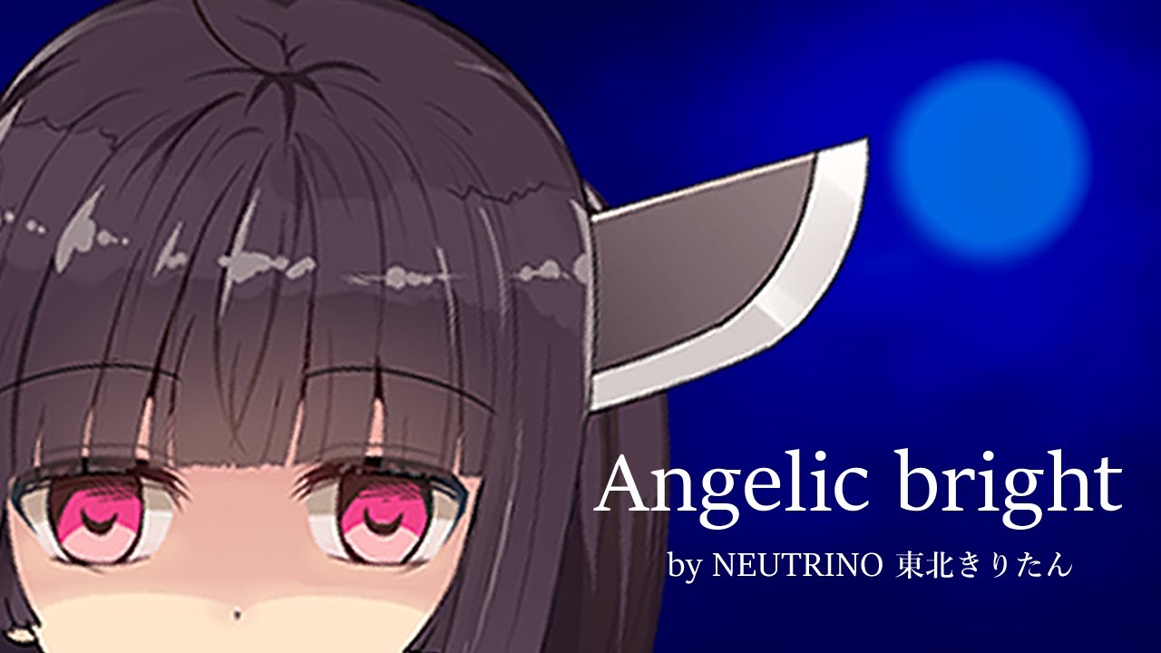 彩音-Angelic bright 試聴動画／ひぐらしのなく頃に×MAGES. - YouTube
