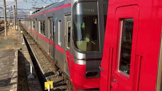 名鉄3300系 3301F+3100系 3120F 急行岐阜1413レ豊橋駅発車