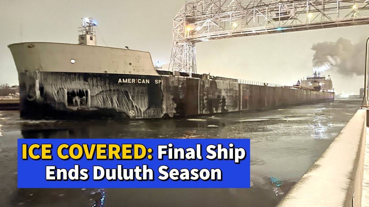 ⚓️ ПОКРЫТ ЛЬДОМ: Последний 300-метровый корабль завершил сезон в Дулуте