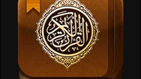 قرءان كريم | سورة النبأ | القارىء ياسين الجزائري