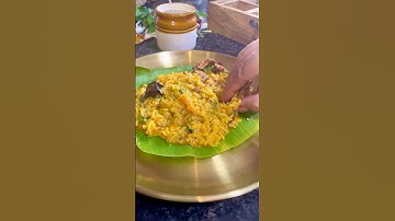 One pot sambar rice #sambar #sambarrecipe #easyrecipe #quickrecipe