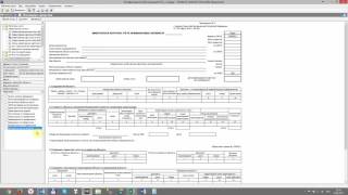 АС Смета - Новости 23.03.2017 - НФА, Прочие расчеты, отпуск АС Смета - Новости 23.03.2017 - НФА, Прочие расчеты, отпуск