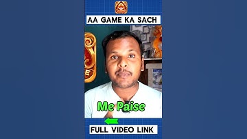 Aa game deposit problem । #shorts #easyincometips #aagame