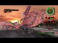 End of video