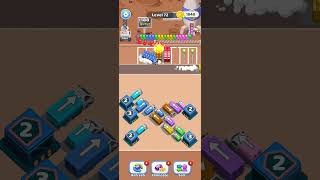 Car Jam Solver (Level 72)