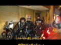【MULTIMAX】ムーンライダーズ
