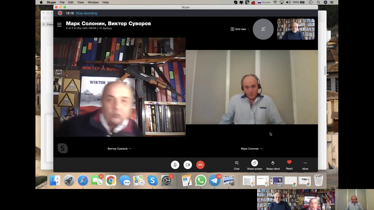 Суворов/Солонин: Альтернативы Сталина в 1940 г. Передача первая