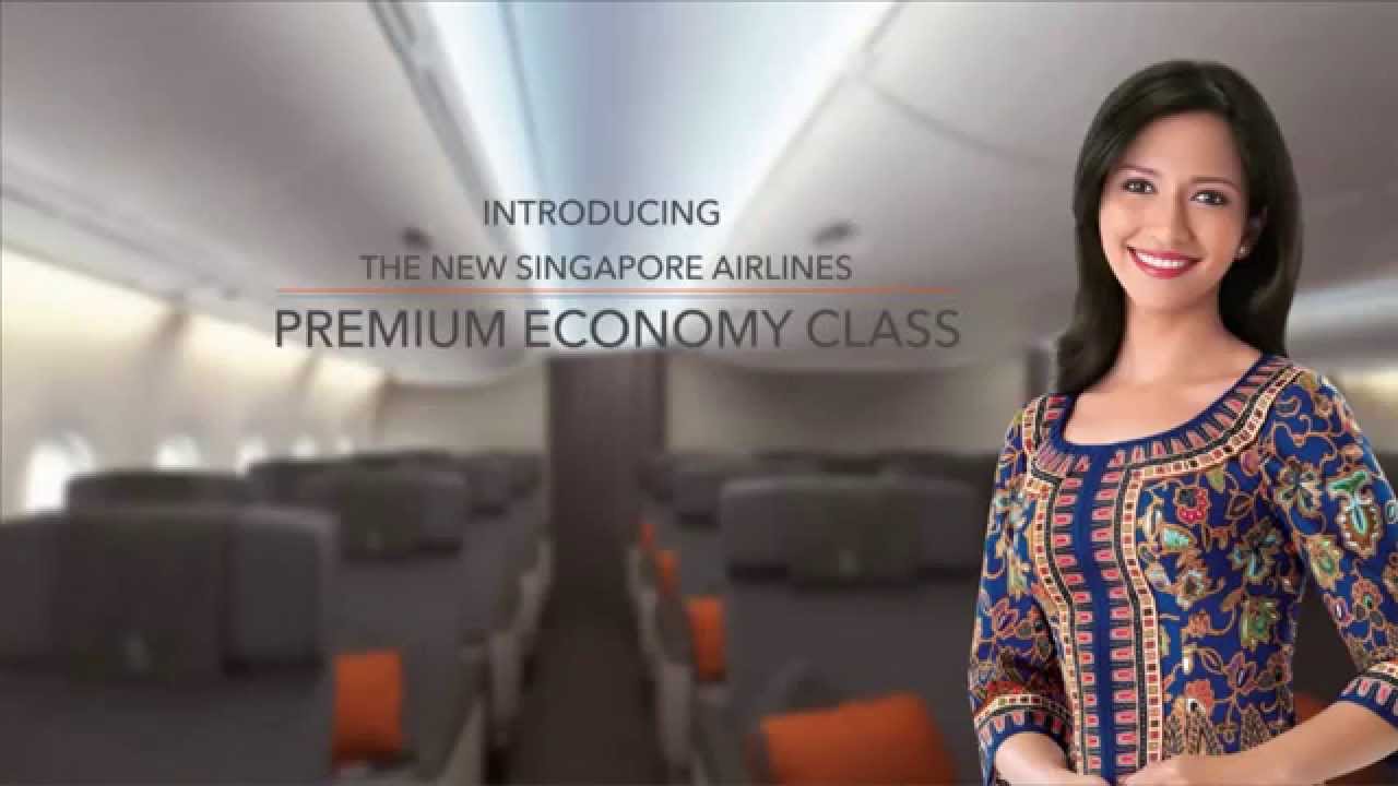 singapore airlines stroller