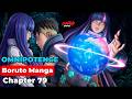 Boruto Manga Chapter 79 Tamil Explanation | Tamil Anime
