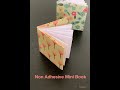 How to make a non adhesive miniature book shorts