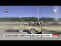 حضرموت المحافظ يعلن تأمين سيئون واستعادة مواقع عسكرية في الوادي تقرير عبدالله الوادعي 