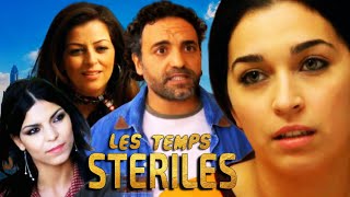 Film Les Temps Steriles Hd فيلم مغربي زمان العاكر